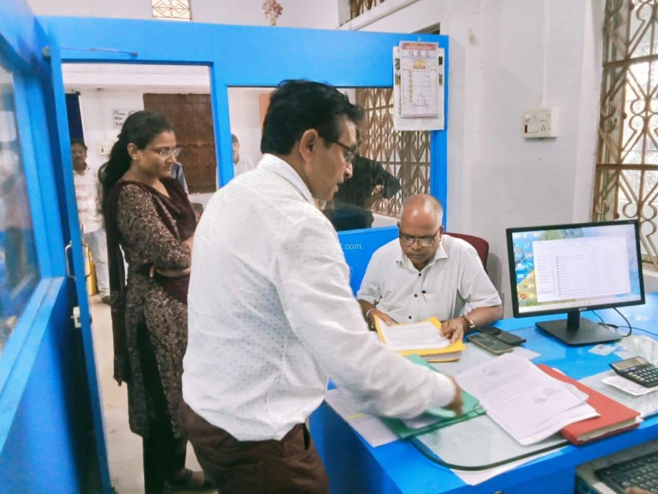 Alirajpur News: सहकारी बैंक गबन मामले में होगी एफआईआर, कलेक्टर ने दिए निर्देश! 3 fb img 17565642912036133299071302919099