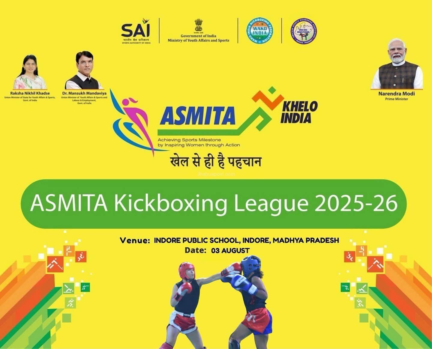 img 20250802 wa00664551129936478896110