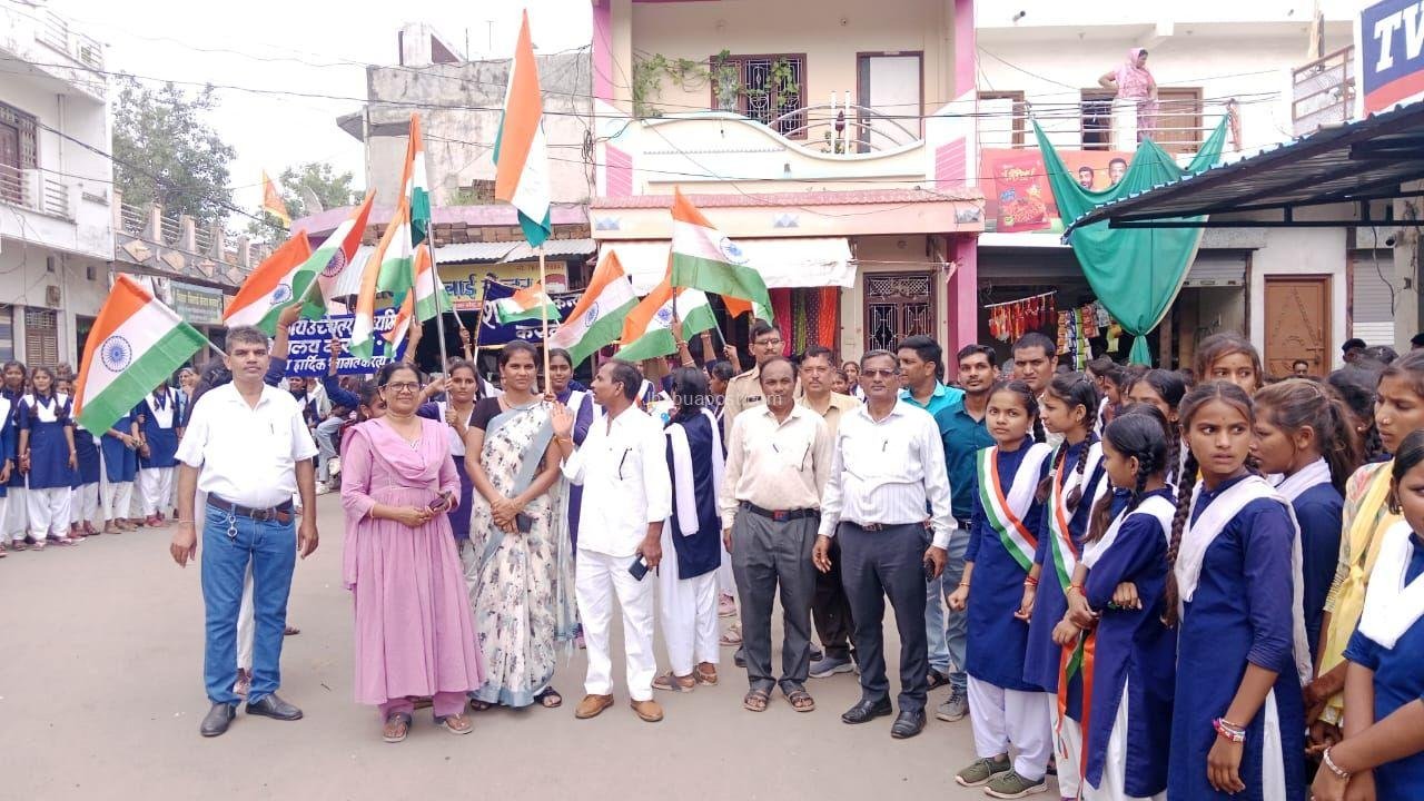 img 20250812 wa00226481844450049579442