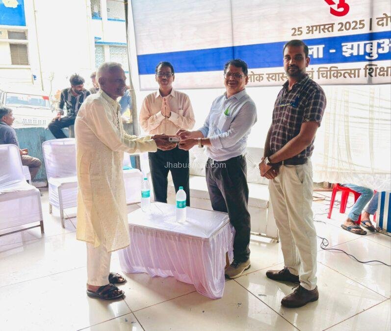 Jhabua News : स्वास्थ्य सेवाओं में नया कदम , आयुष्मान सखी चैटबॉट लॉन्च. 1 Jhabua News : स्वास्थ्य सेवाओं में नया कदम , आयुष्मान सखी चैटबॉट लॉन्च.