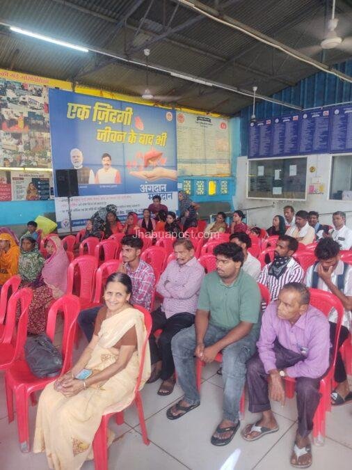 Jhabua News : स्वास्थ्य सेवाओं में नया कदम , आयुष्मान सखी चैटबॉट लॉन्च. 2 img 20250825 wa00301112942601929807591