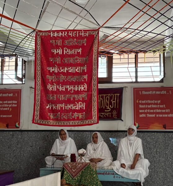 श्री नवकार महामंत्र की 9 दिवसीय आराधना प्रारंभ, प्रतिदिन हो रहे 1 लाख जाप 1 नवकार महामंत्र झाबुआ