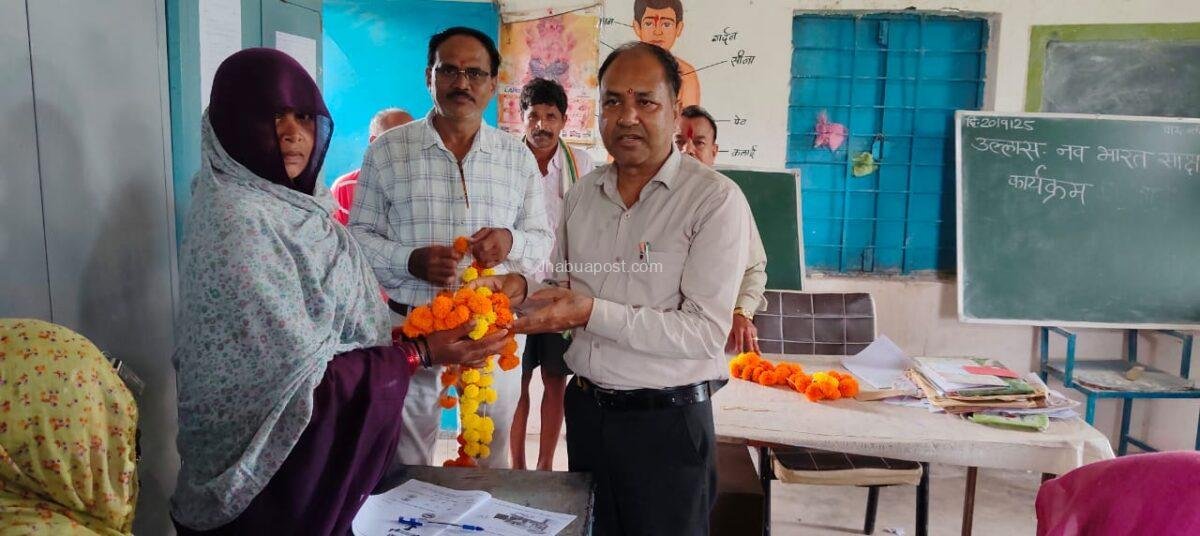 Jhabua नवभारत साक्षरता कार्यक्रम , 63 हजार ने लिया परीक्षा में भाग । 3 नवभारत साक्षरता कार्यक्रम,63 हजार ने लिया परीक्षा में भाग ।