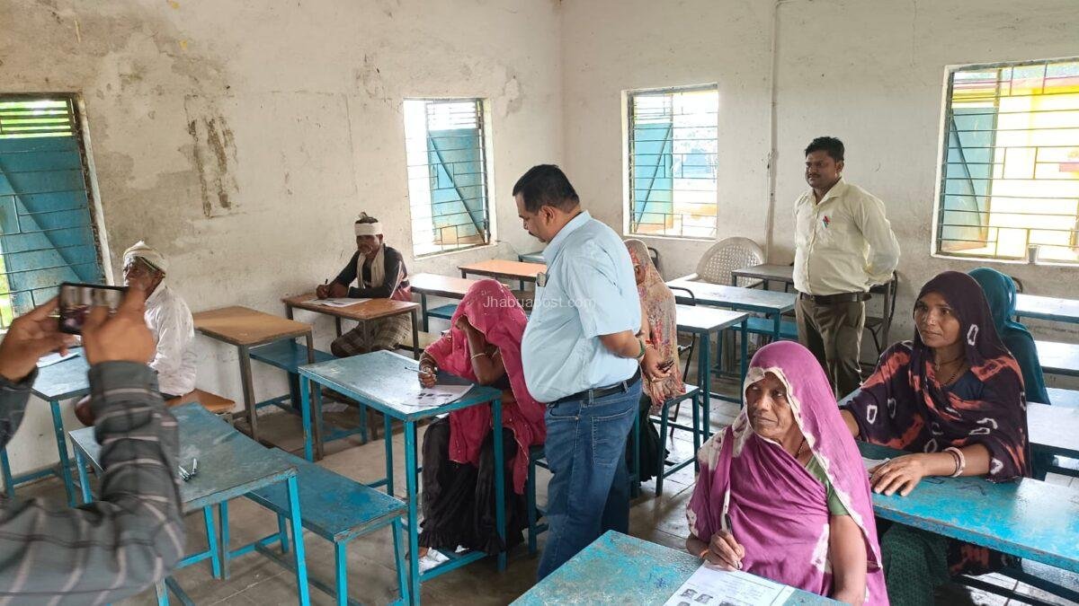Jhabua नवभारत साक्षरता कार्यक्रम , 63 हजार ने लिया परीक्षा में भाग । 2 नवभारत साक्षरता कार्यक्रम,63 हजार ने लिया परीक्षा में भाग ।