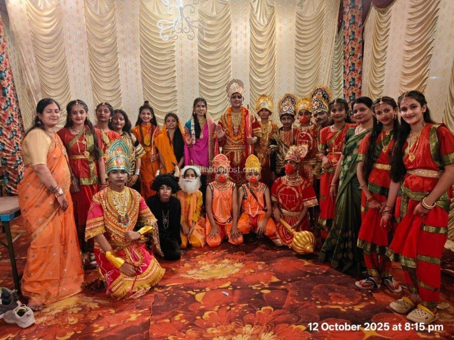 img 20251013 wa00062062450725759516517