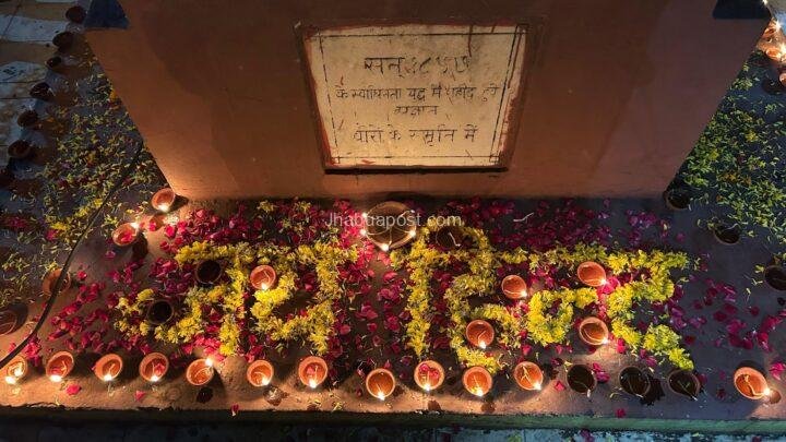 एक दीप शहीदों के नाम — झाबुआ में 500 से अधिक दीपों से रोशन हुआ शहीद स्मारक 1 img 20251019 wa00452865470963605856090