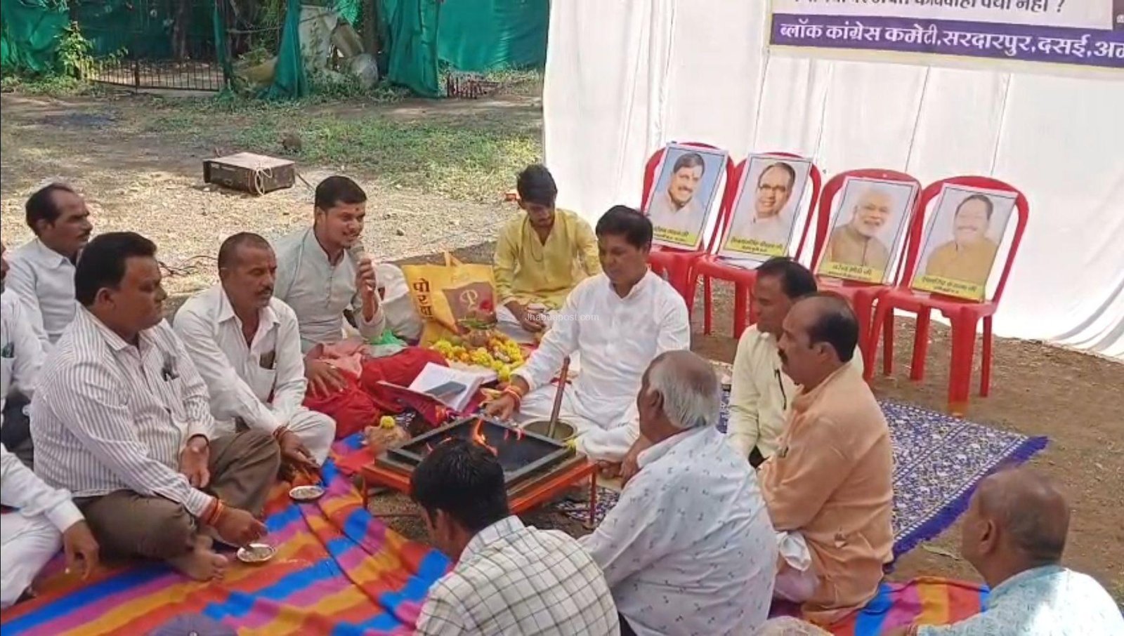 screenshot 20251013 194518 whatsapp1568384812183781937