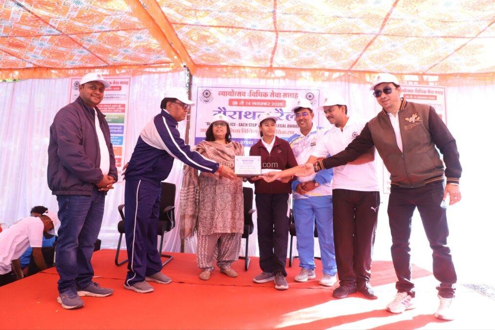 img 20251109 wa00301667503678520029633