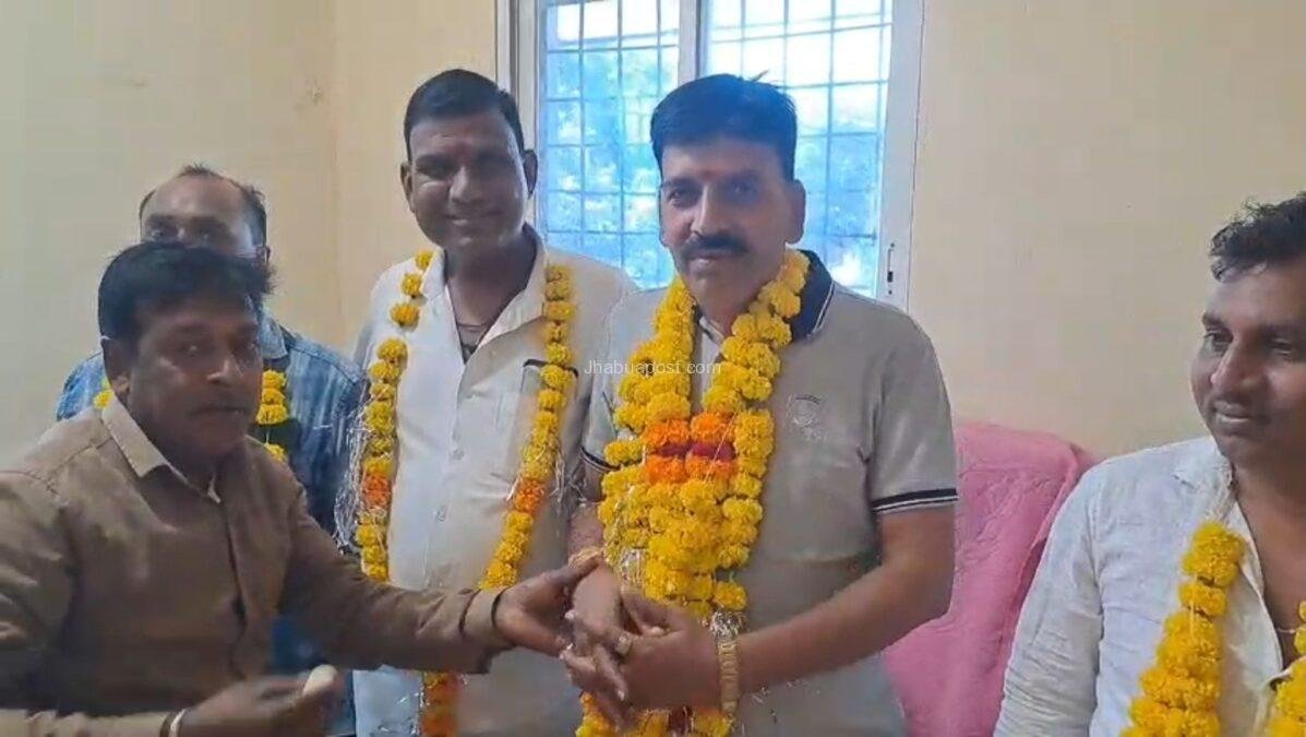 Jhabua :भारतीय जनता पार्टी सारंगी मंडल की कार्यकारिणी की घोषणा 1 screenshot 20251110 084227 whatsapp1719477264467793785