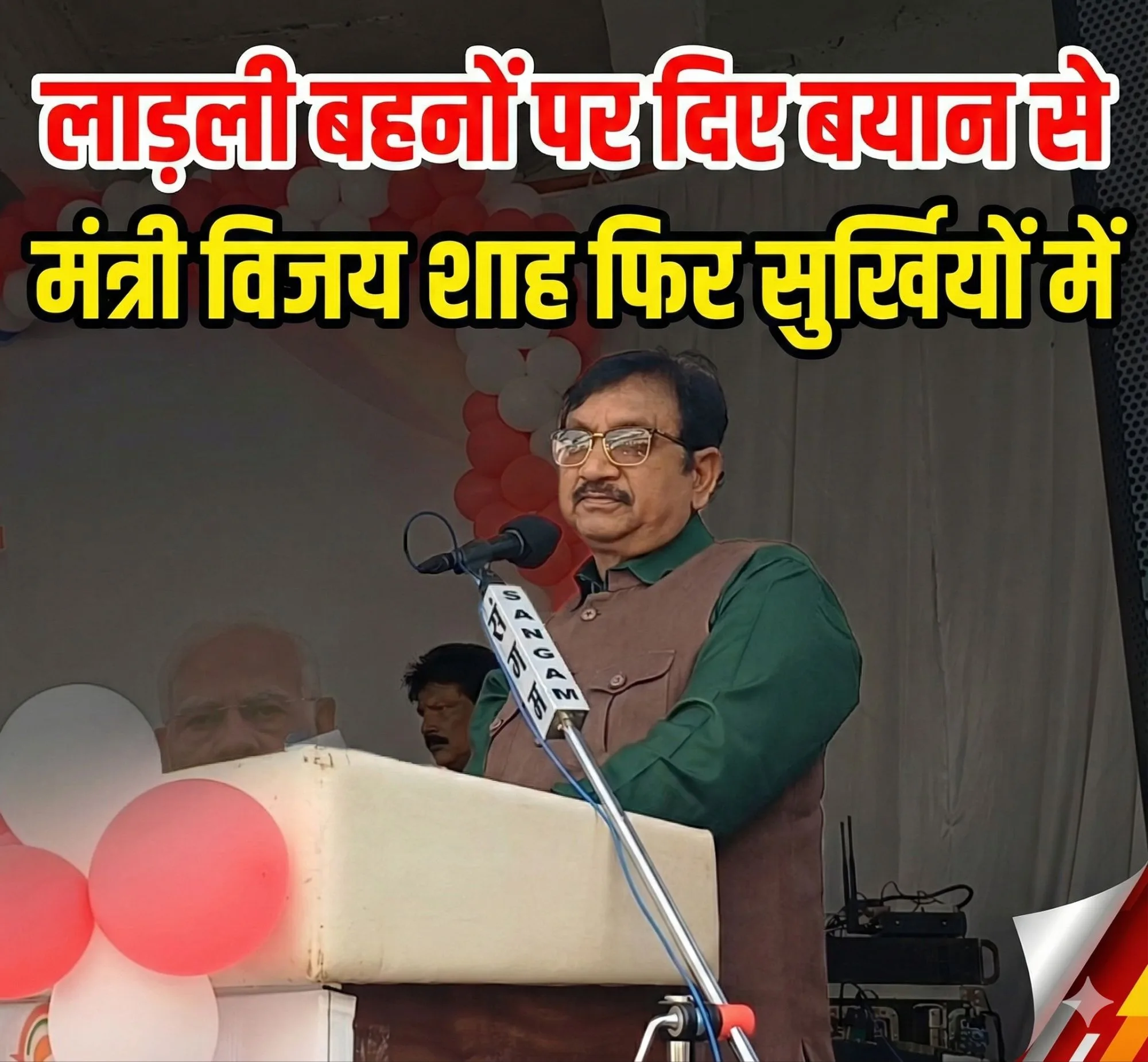 17657202164028287533970816422427 jpg