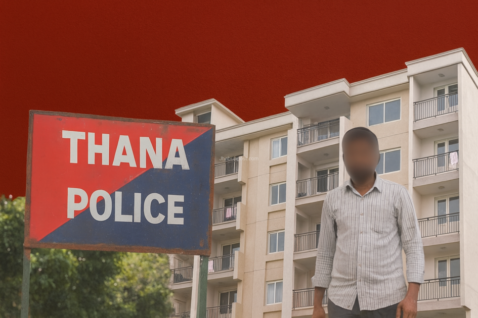 झाबुआ में किरायेदारों की जानकारी देना अनिवार्य 6 jhabua police