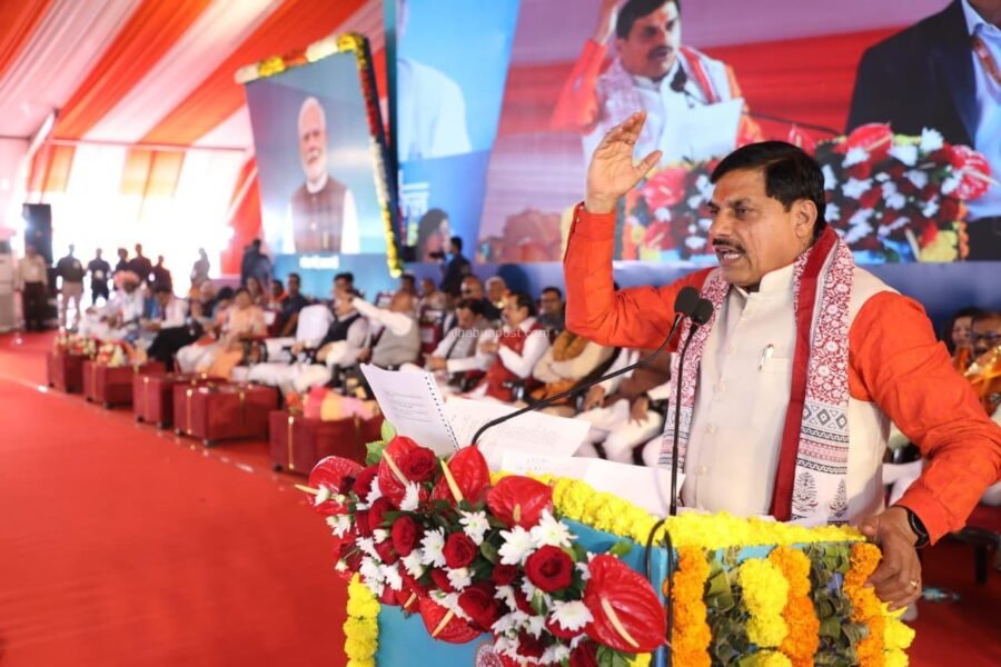 MP News: धार में देश के पहले PPP मेडिकल कॉलेज की नींव, सीएम डॉ. मोहन यादव और जेपी नड्डा ने दी 626 करोड़ की सौगात 7 MP News: धार में देश के पहले PPP मेडिकल कॉलेज की नींव, सीएम डॉ. मोहन यादव और जेपी नड्डा ने दी 626 करोड़ की सौगात