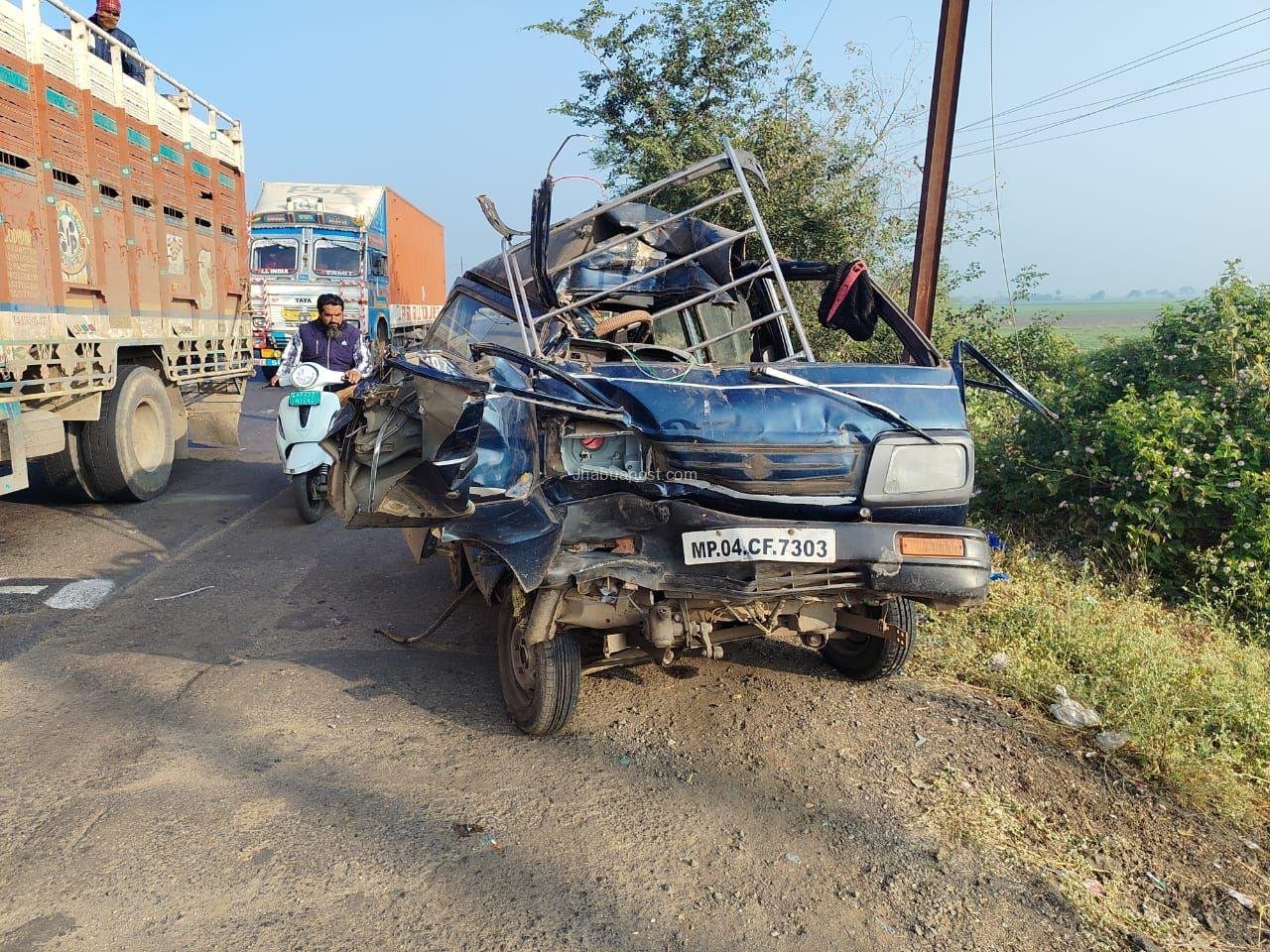 Ratlam: सड़क हादसे में कार सवार युवक की मौत, एक गंभीर 7 img 20251203 wa00264826364892524739205