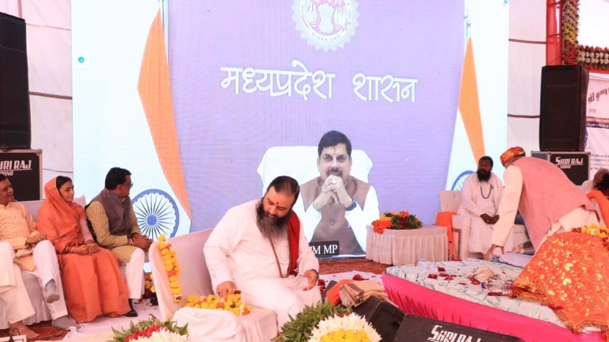 CM MOHAN YADAV की बड़ी घोषणा: झाबुआ-धार के कृष्ण स्थलों को मिलेगा तीर्थ का दर्जा, 'श्रीकृष्ण पाथेय' से जुड़ेंगे 1 img 20251213 wa0024837738753456181536