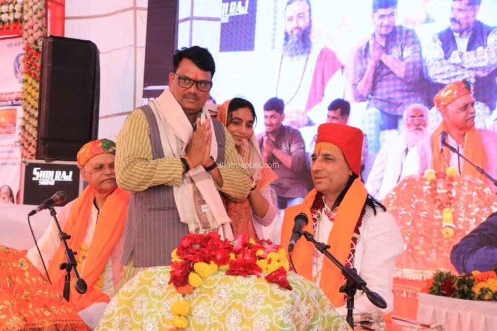 CM MOHAN YADAV की बड़ी घोषणा: झाबुआ-धार के कृष्ण स्थलों को मिलेगा तीर्थ का दर्जा, 'श्रीकृष्ण पाथेय' से जुड़ेंगे 2 img 20251213 wa00282868177353753703719