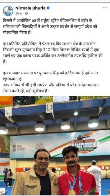 img 20251220 wa00168653531451017257286