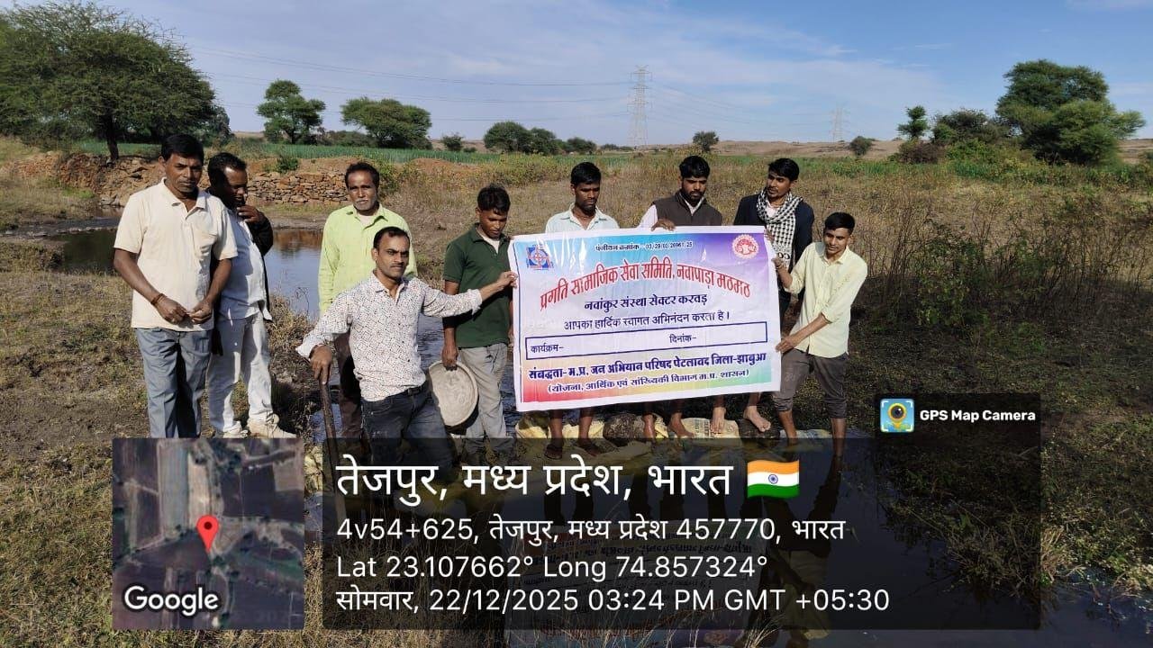 img 20251224 wa00136864859126239904530