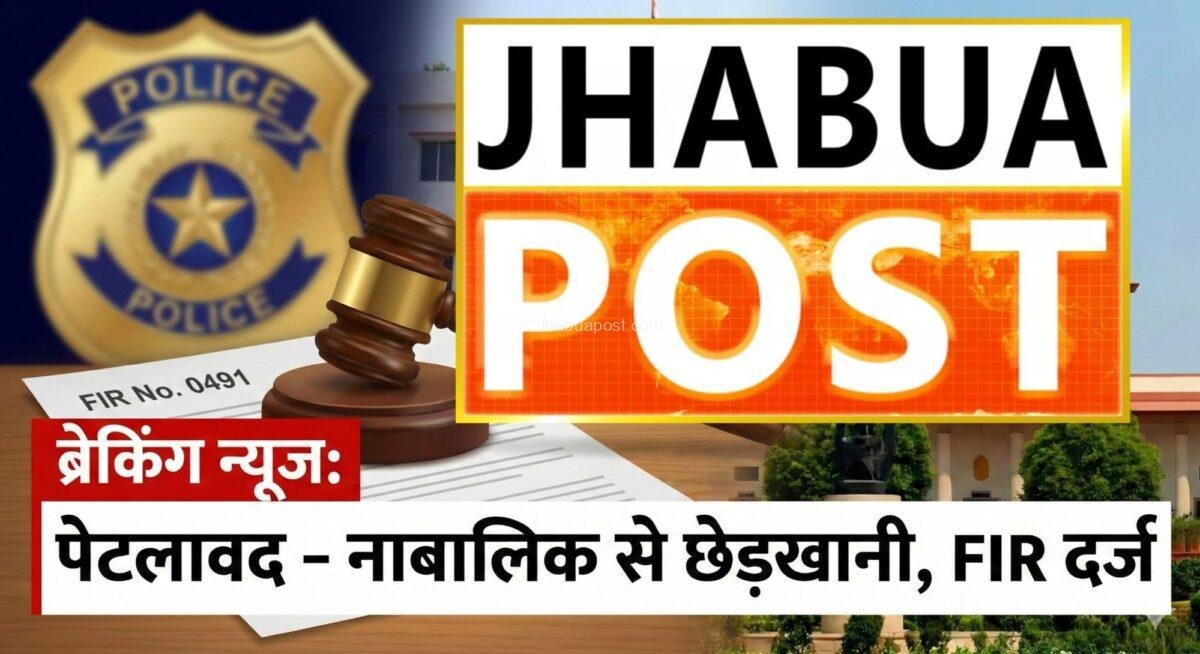 inshot 20251212 1146050478840121025802657728