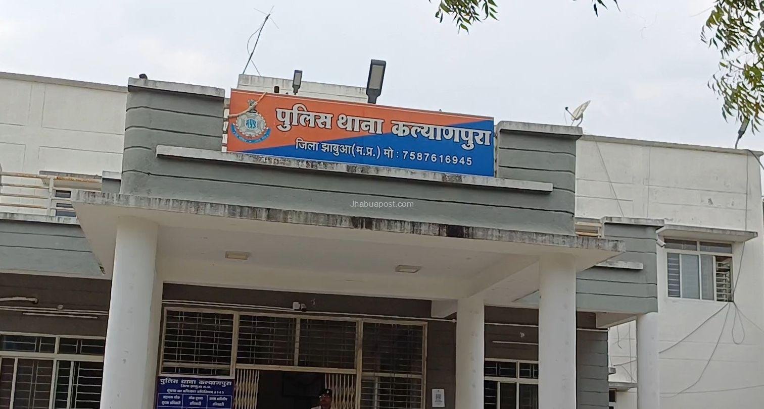 Jhabua breaking post: एसपी की बड़ी कार्रवाई, कल्याणपुरा और रायपुरिया टीआई लाइन अटैच 2 screenshot 20251208 130454 gallery7270861220122020365