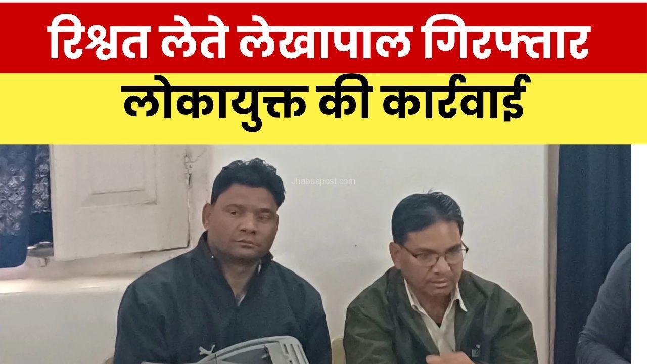 गड्ढों से जनता परेशान लेकिन टोल पूरा लेंगे श्रीमान 20251211 141802 00008989170395553777408