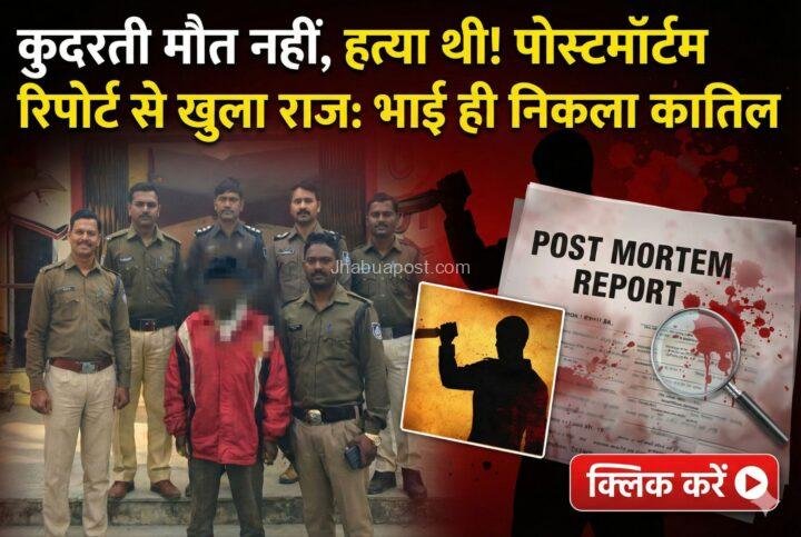 17678778806283678696998605892725