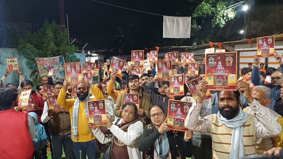 20260113 2103569114543294976800381