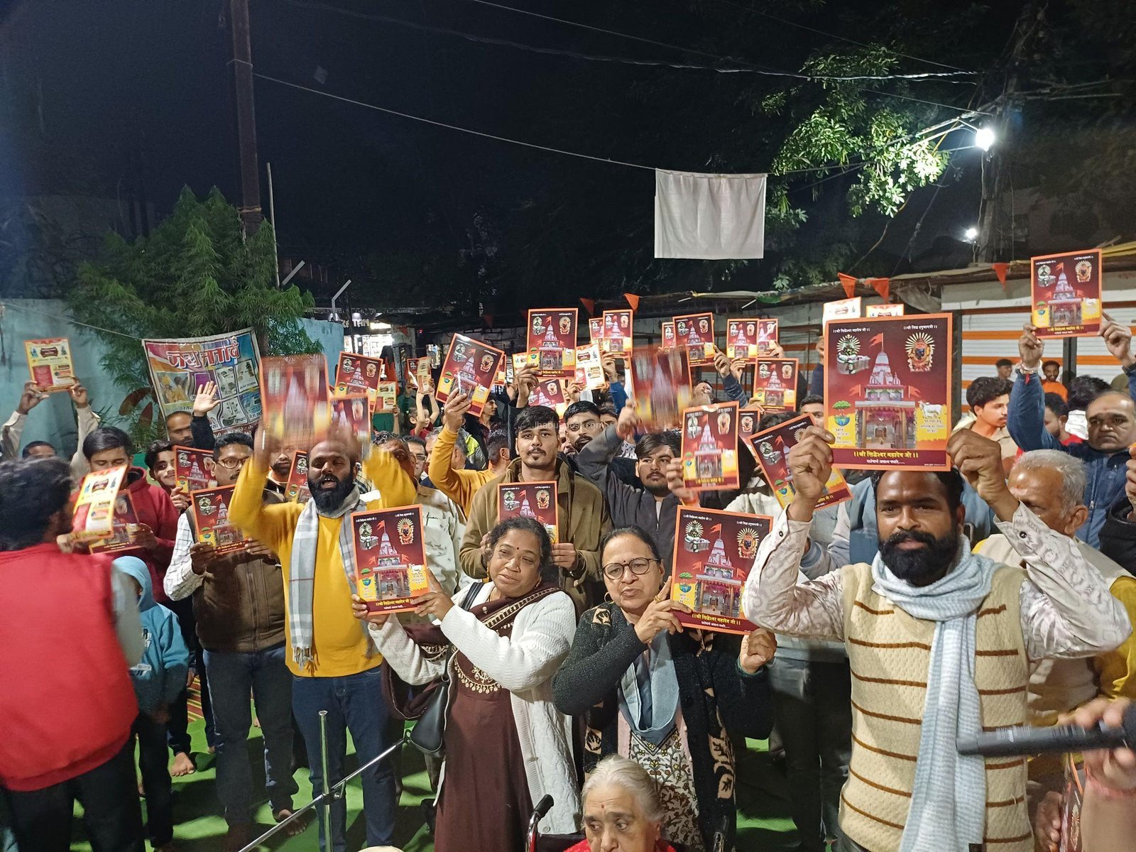 झाबुआ: सिद्धेश्वर महादेव मंदिर होगा शिव-पार्वती विवाह, 13 से 16 फरवरी तक मनेगा भव्य शिवरात्रि महोत्सव, देखें पूरा कार्यक्रम 7 20260113 2103569114543294976800381