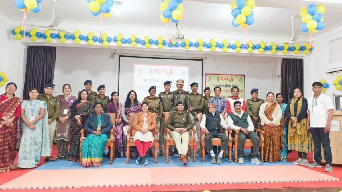 img 20260103 wa00178180688173298549310