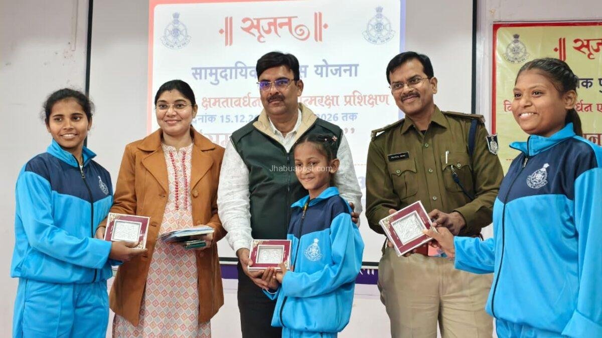 img 20260103 wa00187430760625595755377