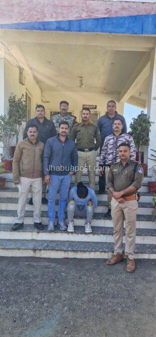 img 20260105 wa00242903569429854246745