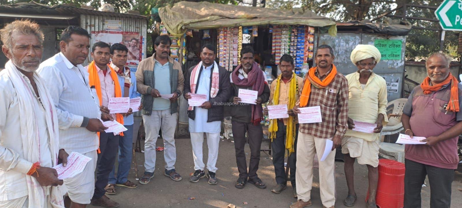 10 जनवरी को वनवासी कल्याण परिषद का महा-स्वास्थ्य शिविर; उज्जैन और रतलाम के विशेषज्ञ करेंगे मुफ्त इलाज और ऑपरेशन 8 img 20260108 wa0018206847906196889770