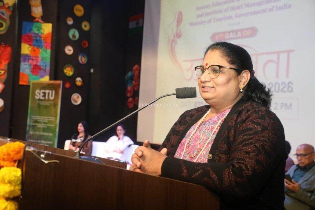 Urjaswita 2026: भोपाल में गूंजी नारी शक्ति की आवाज, मंत्री सुश्री भूरिया ने सराहा मातृशक्ति का योगदान 1 img 20260108 wa00214301482466337899822