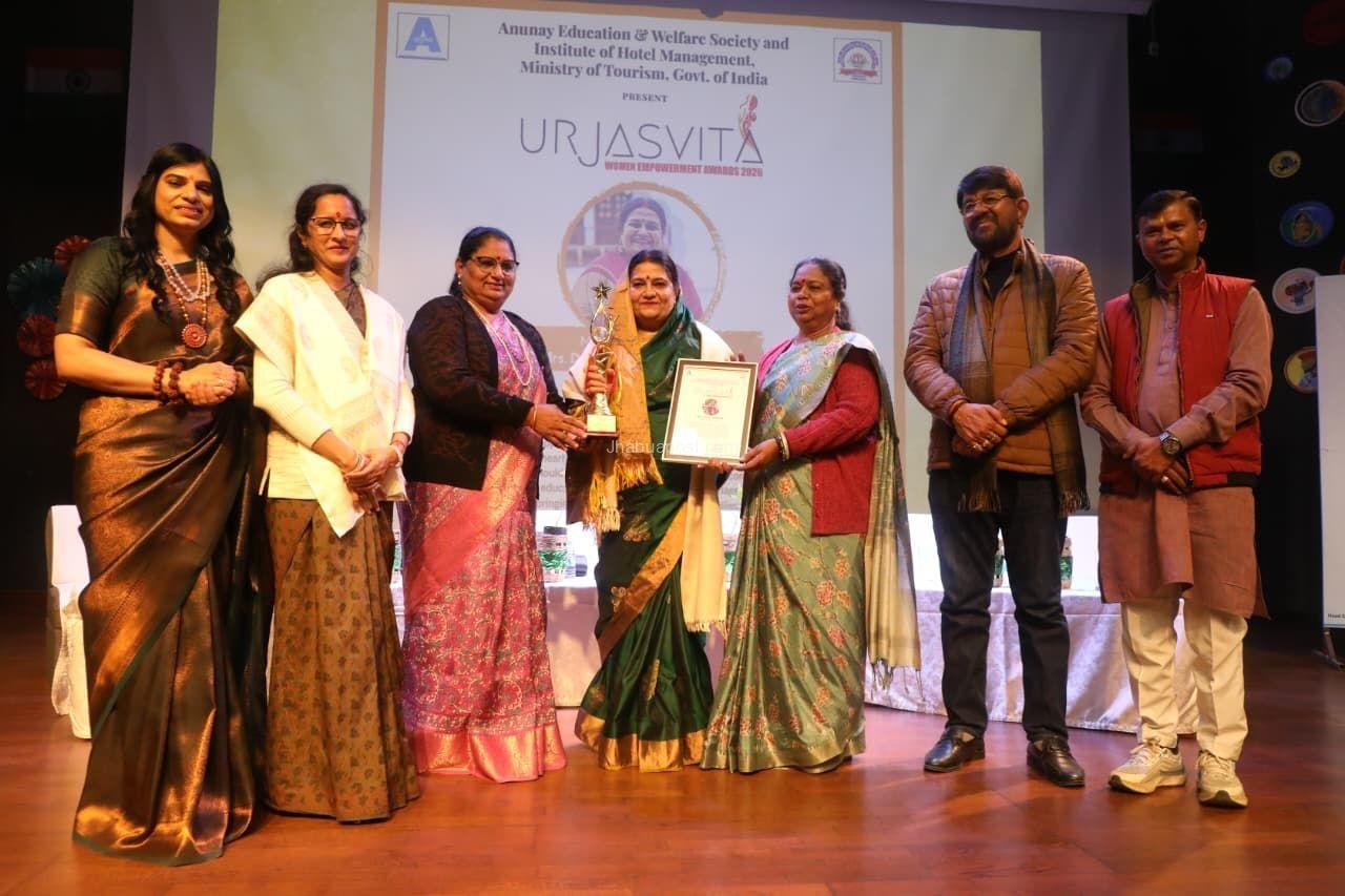 Urjaswita 2026: भोपाल में गूंजी नारी शक्ति की आवाज, मंत्री सुश्री भूरिया ने सराहा मातृशक्ति का योगदान 4 img 20260108 wa00238487826067148411284