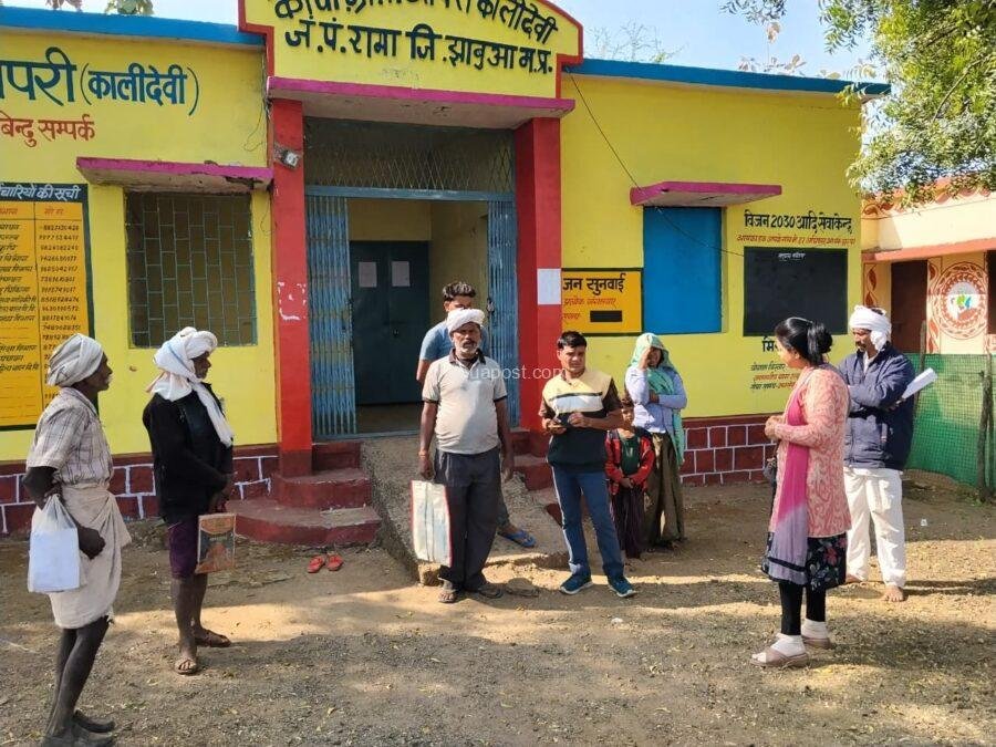 Water Awareness: दूषित पानी से कैसे बचें? PHE विभाग की पहल, स्कूली बच्चों और ग्रामीणों को दिलाई शपथ 3 img 20260108 wa00305885457328233348321