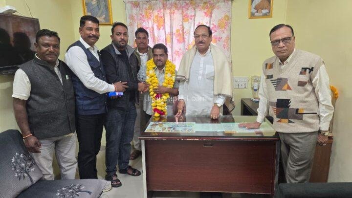 img 20260108 wa00353741726487557477615