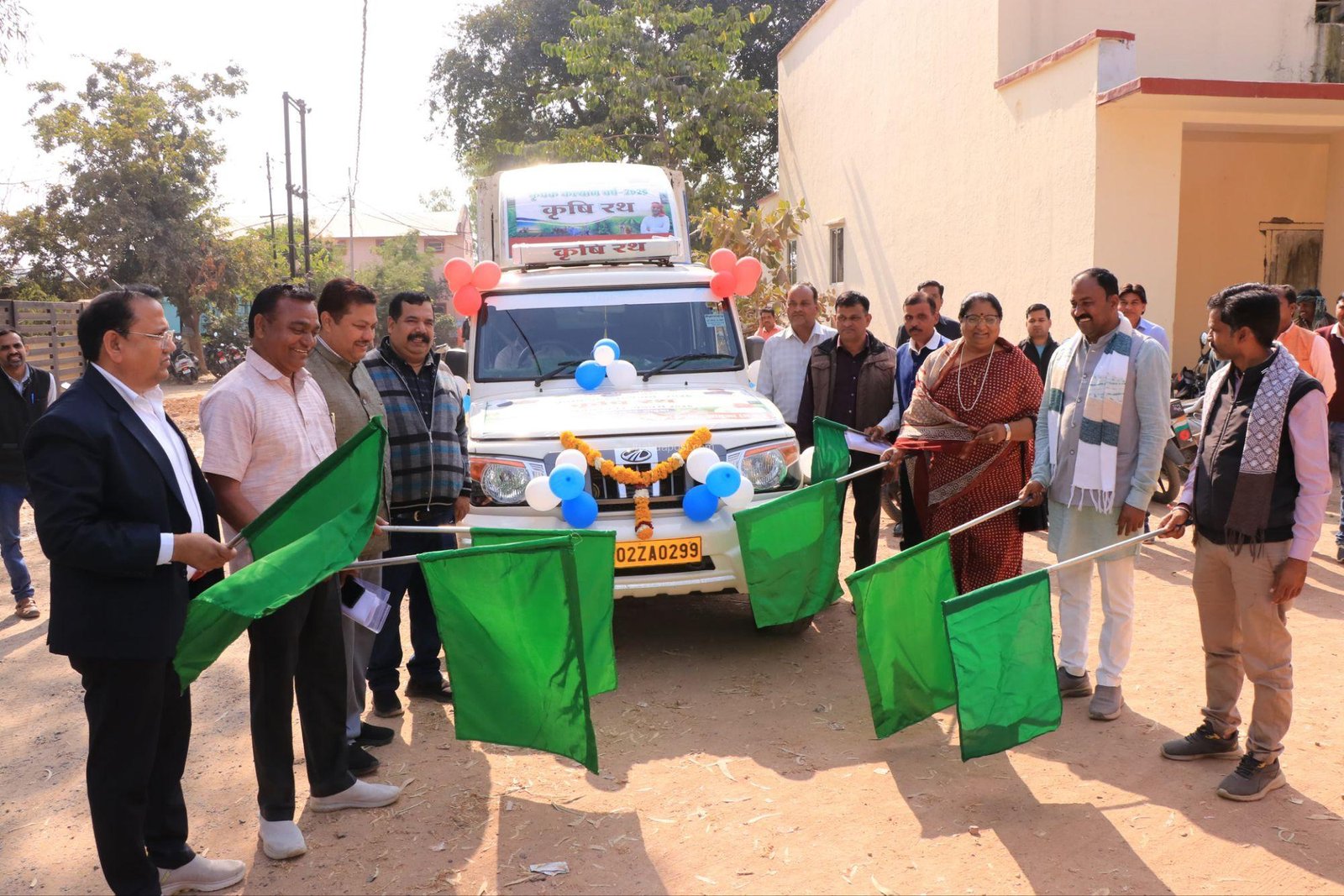 img 20260111 wa00385485691431672526443