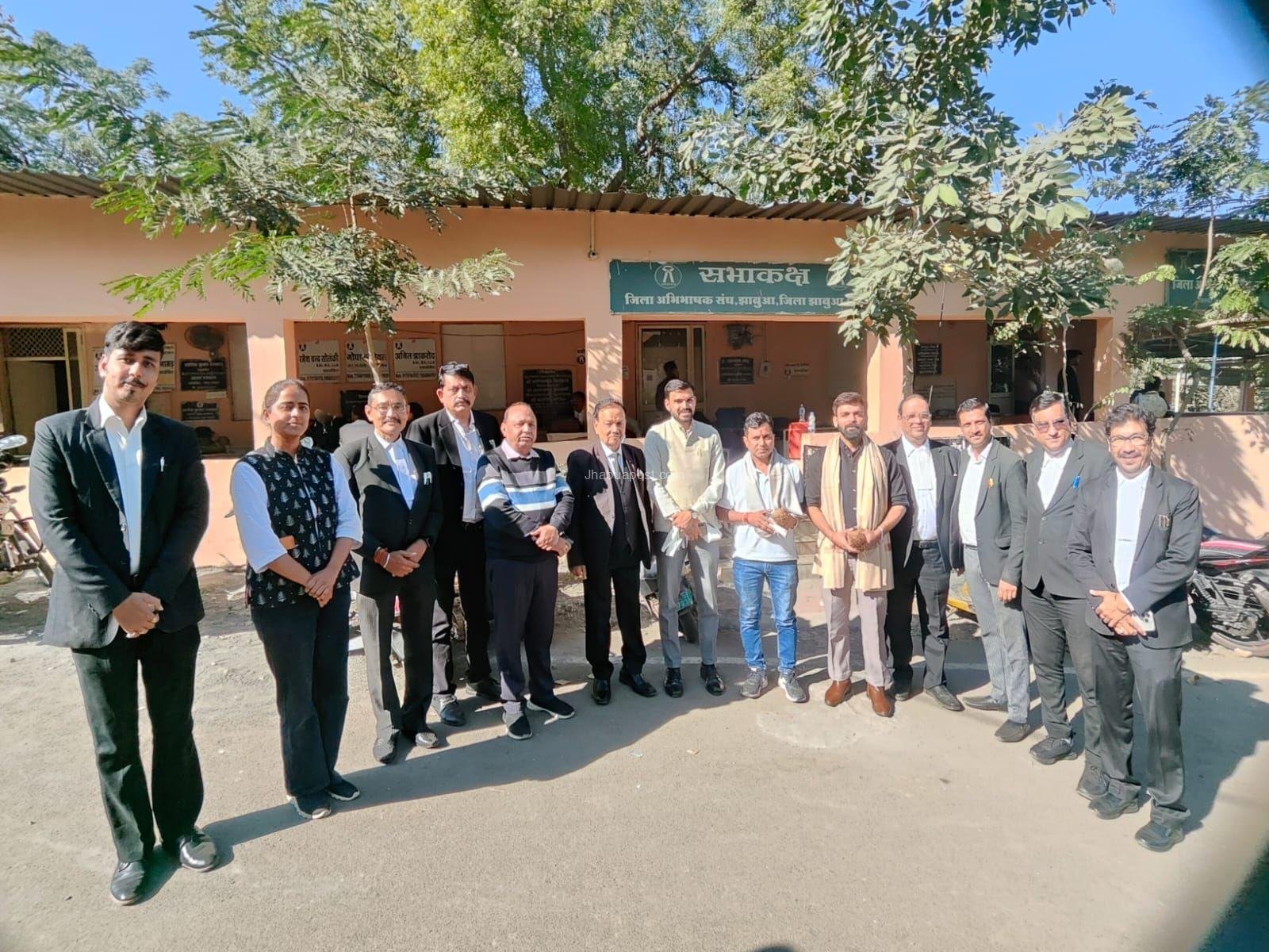 img 20260115 wa00233082848345868986687