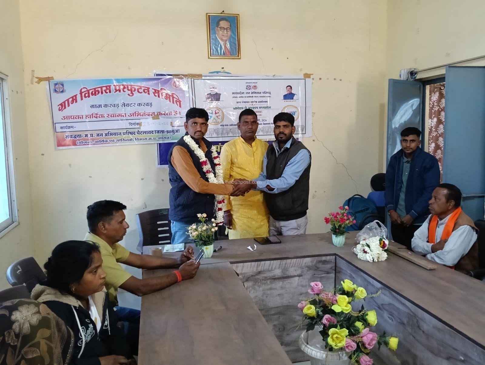 ग्रामोदय से अभ्युदय' अभियान का आयोजन, ग्रामीणों को दिलाई गई नशा मुक्ति की शपथ 2 img 20260123 wa00167885325709034272848