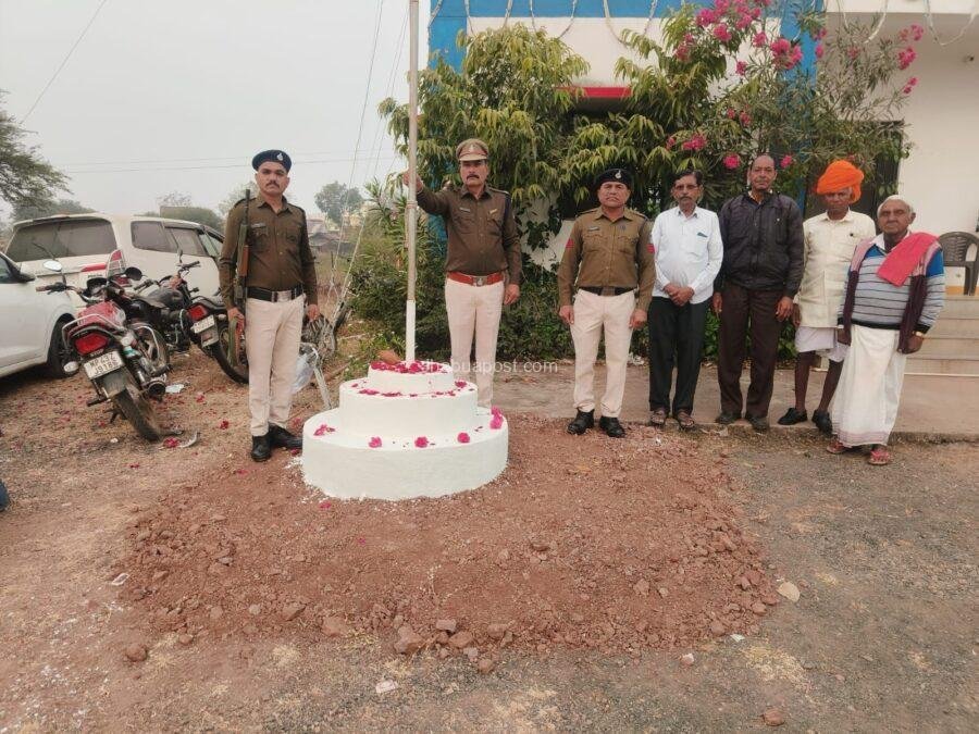 img 20260126 wa0028672455221584281169