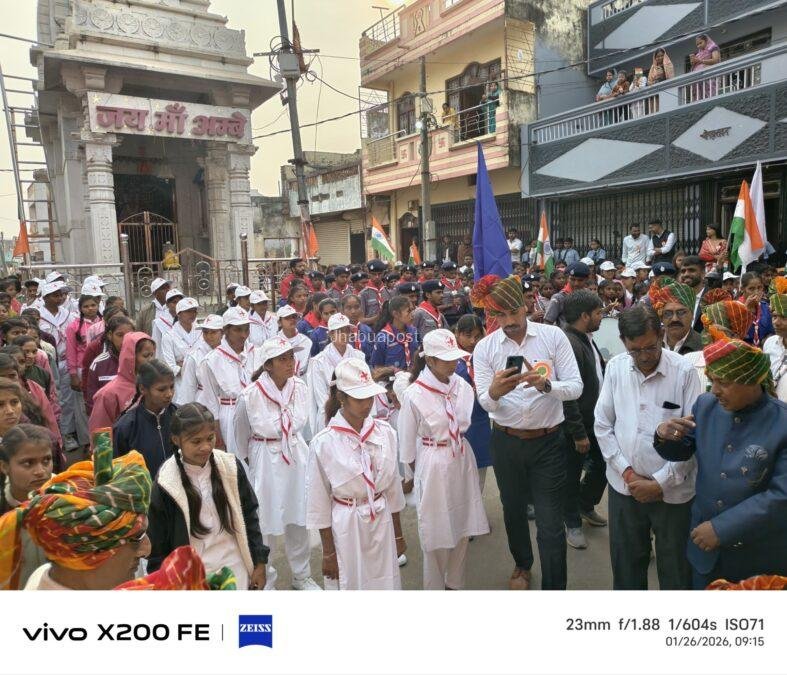 img 20260126 wa00321127278359078385784