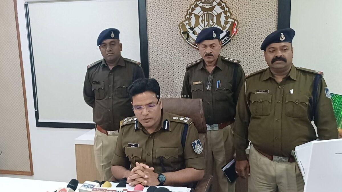 'रील' के नशे ने ली 'रियल' लाइफ, यूट्यूब पर सीखा मारने का तरीका और नाबालिग पत्नी ने घोंट दिया पति का गला 1 screenshot 20260129 161048 gallery5667669146939586600