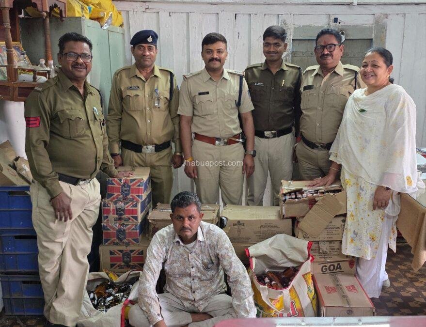 झाबुआ: राणापुर में आबकारी विभाग की स्ट्राइक, 1.67 लाख की अवैध शराब के साथ आरोपी गिरफ्तार 1 img 20260219 wa00105226337839313052035