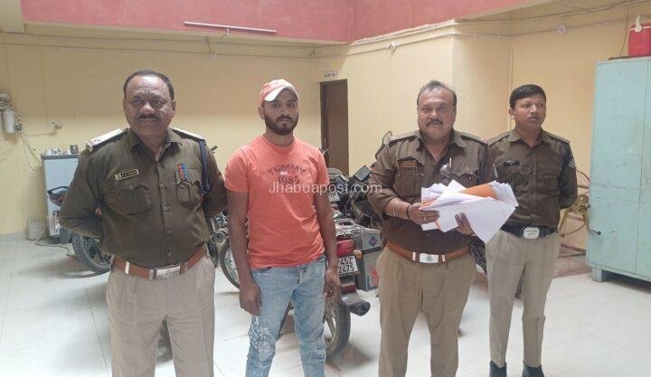 screenshot 20260207 153344 gallery4098887538503751851