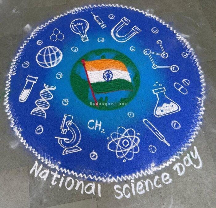 केशव इंटरनेशनल स्कूल में राष्ट्रीय विज्ञान दिवस : विवान त्रिवेदी बने 'नन्हे रमन', नुक्कड़ नाटक से दिया जागरूकता का संदेश 2 img 20260228 wa00237110214027879122331