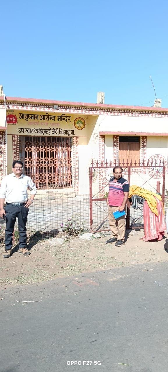 झाबुआ: 15 स्वास्थ्य केंद्रों पर ताला! ड्यूटी से गायब मिले CHO और एएनएम, कटेगा 7 दिन का वेतन 10 img 20260311 wa00218216314788462219682