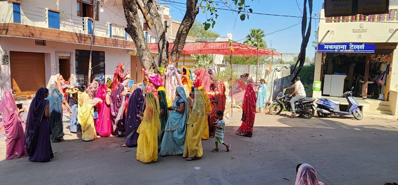 img 20260313 wa00157310928656827465031