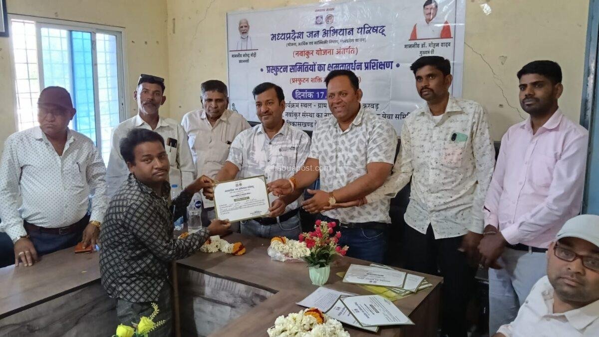 img 20260321 wa00358938568804580915371