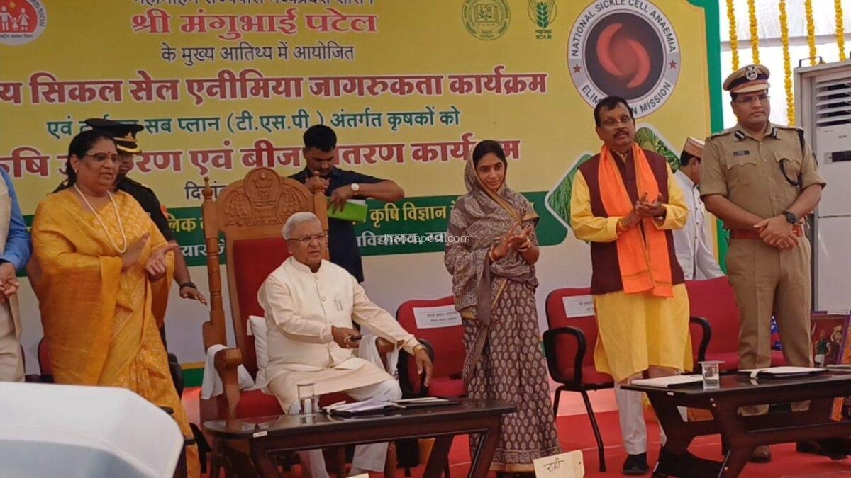 झाबुआ में राज्यपाल मंगुभाई पटेल ने ताजा की पुरानी यादें, मंत्री निर्मला भूरिया और सांसद अनीता चौहान को बताया अपनी बेटी जैसी! 1 screenshot 20260312 172335 gallery5022077974190235489