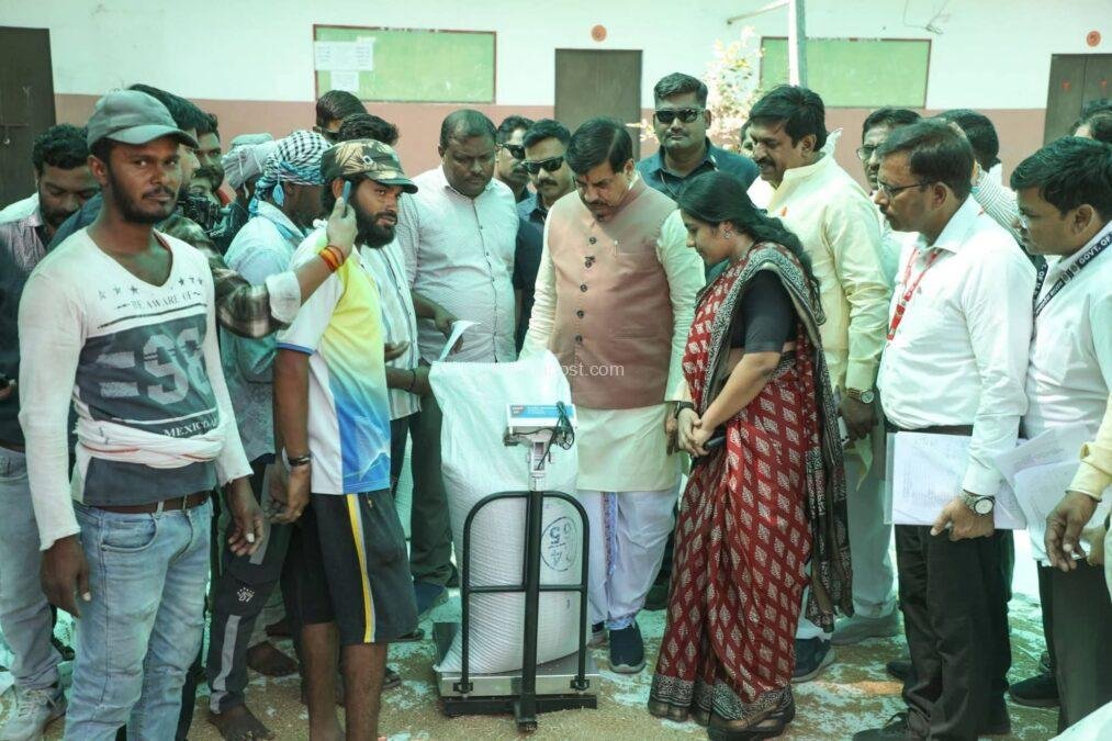 MP के किसानों को बड़ी राहत: स्लॉट बुकिंग की तारीख बढ़ी! 3 fb img 17776062769446029454046521294998