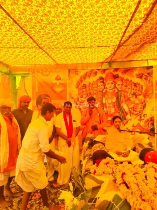 झाबुआ: श्रीमद् भागवत कथा का भव्य समापन, अयोध्या की शीतल दीदी के भजनों पर झूमे श्रद्धालु 2 img 20260501 wa00156574560051072481742